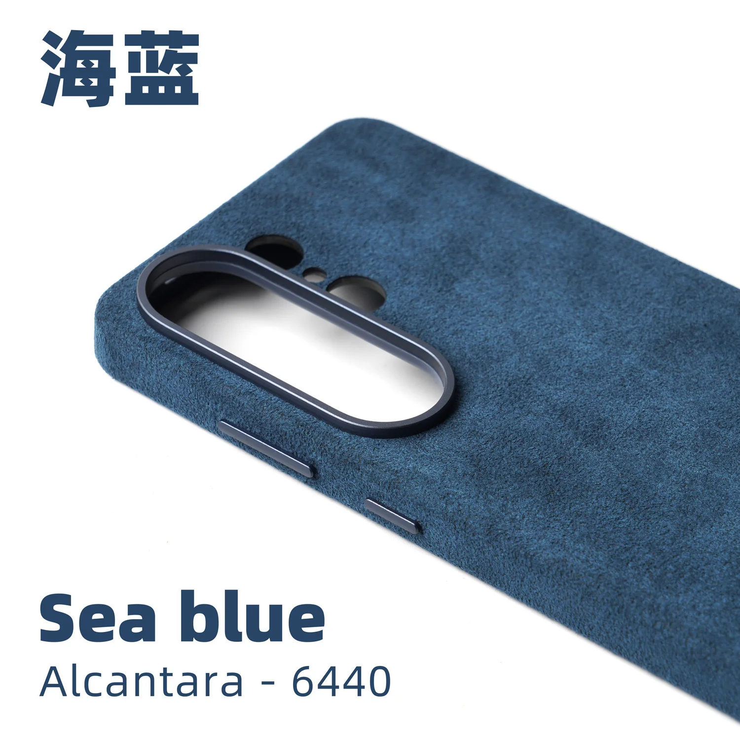 Magnetisch voor ALCANTARA hoesje voor Samsung Galaxy S26 Ultra 5G Luxe Business Supercar Hetzelfde kunstleer telefoonhoesjes
