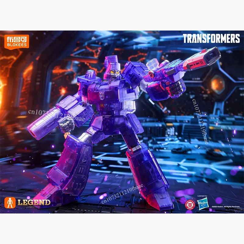 الأصلي Blokees محولات G1 Megatron عمل الشكل لعبة أسطورة الطبعة نسخة شفافة الجمعية أطقم منمذجة الهدايا #6