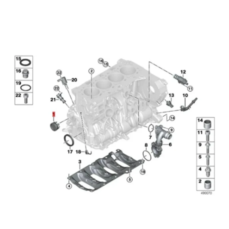 Car Accessories Cyl… - image