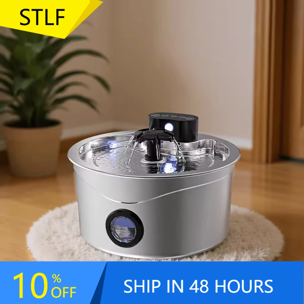 STLF2.6L Stainless Steel Pet Water Fountain Infrared Sensing Automatic Cat Dog Drinking Dispenser Detachable Design Battery Powe