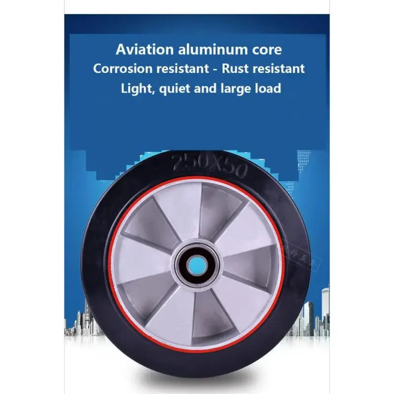 1 Pcs 10 Inch Trolley Wheel Chair Rubber Wheel Silent Rubber Belt Heavy Duty 5/6/7/8/10 Inch Roller Universal Wheel