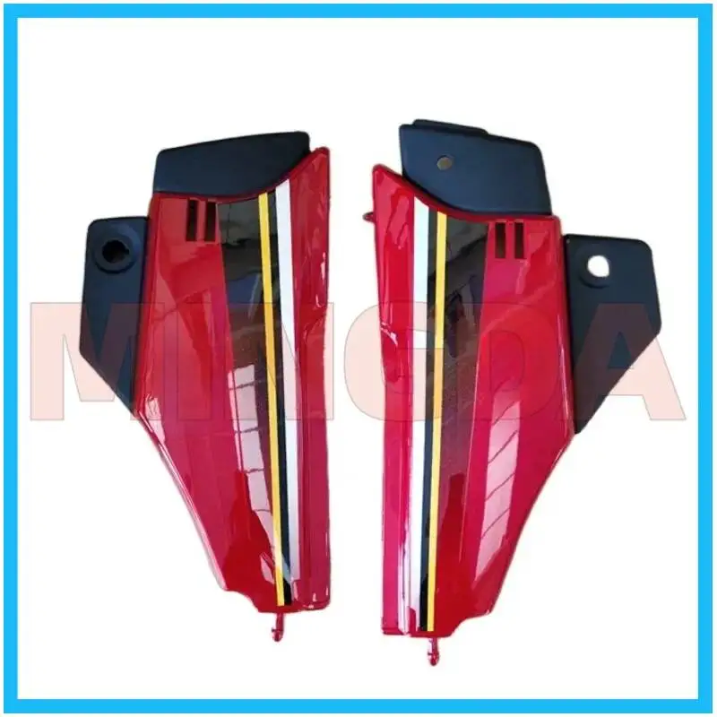 

Левая/правая крышка аккумуляторного отсека для Lifan Lf150-17v/125-3l