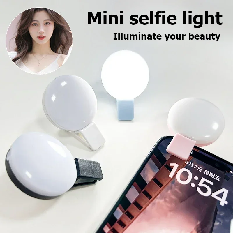 Charging Type Mini Round Mobile Phone Selfie Light Clip Outdoor Travel Portable Selfie Live Beauty Light Mobile Phone Gadgets