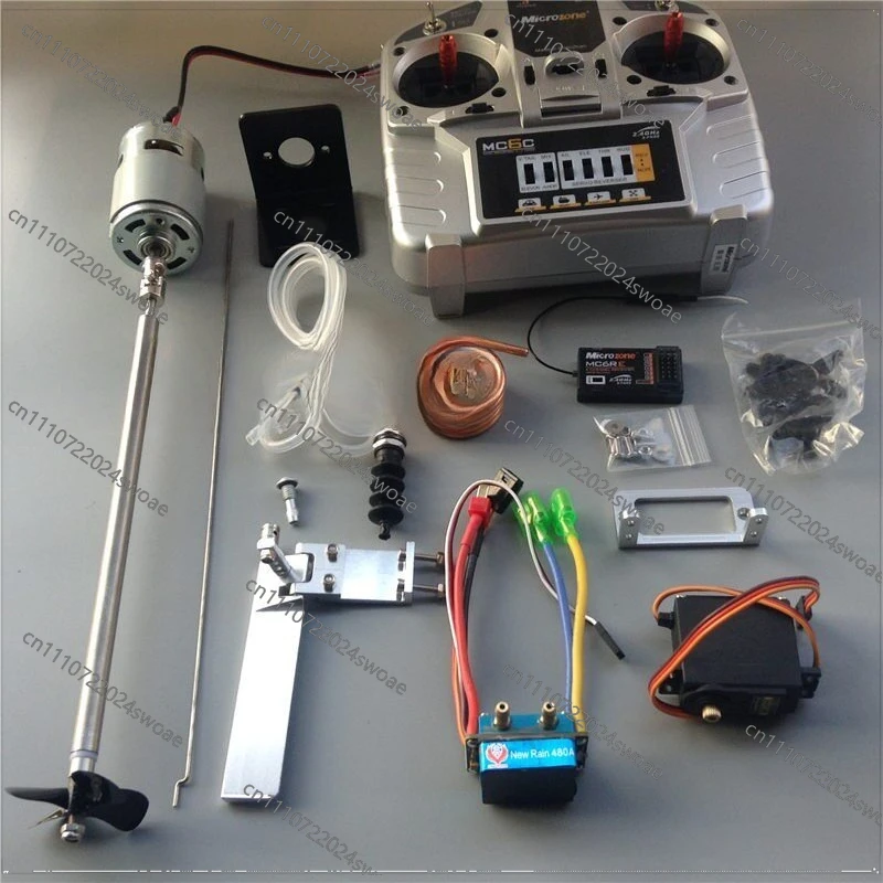 RC Boat Full Set of Nesting Pull Net MC6C Remote Control 500m 775 Motor 480A ESC