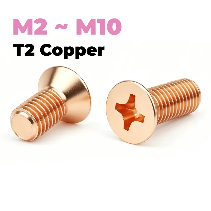 M2 ~ M10 T2 Copper Cross Countersunk Screw Phillip Flat Head Screw Length 4~50 mm