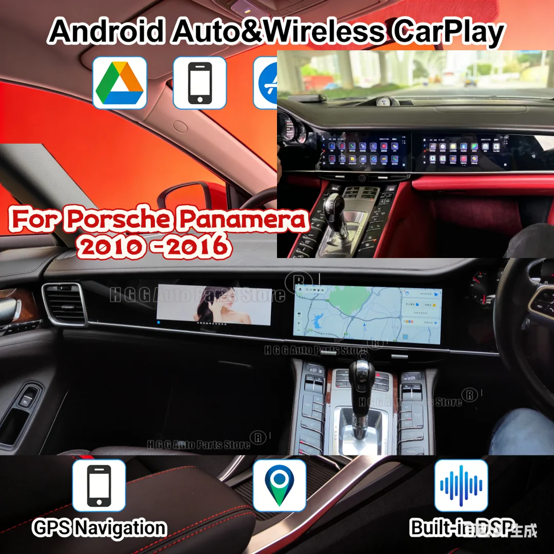 mz RHD Dual Screen For Porsche Panamera 970 2010-2016 Android 14 Car GPS Multimedia Video Player Carplay Auto Stereo HeadUnit