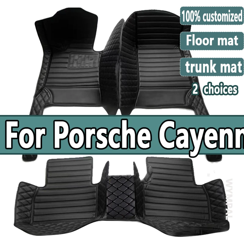 Car floor mats for Porsche for Cayenne(High match)2006 2007 2008 2009 2010 Custom auto foot Pads automobile interior accessories