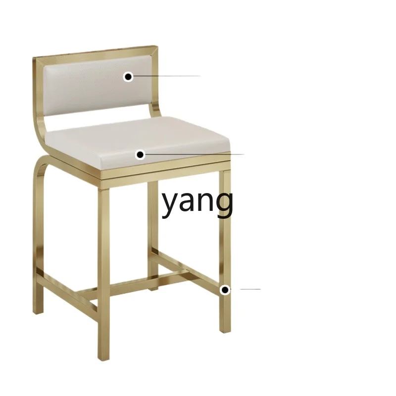 LTT stainless steel jewelry store special chair jewelry stool tall cash register stool