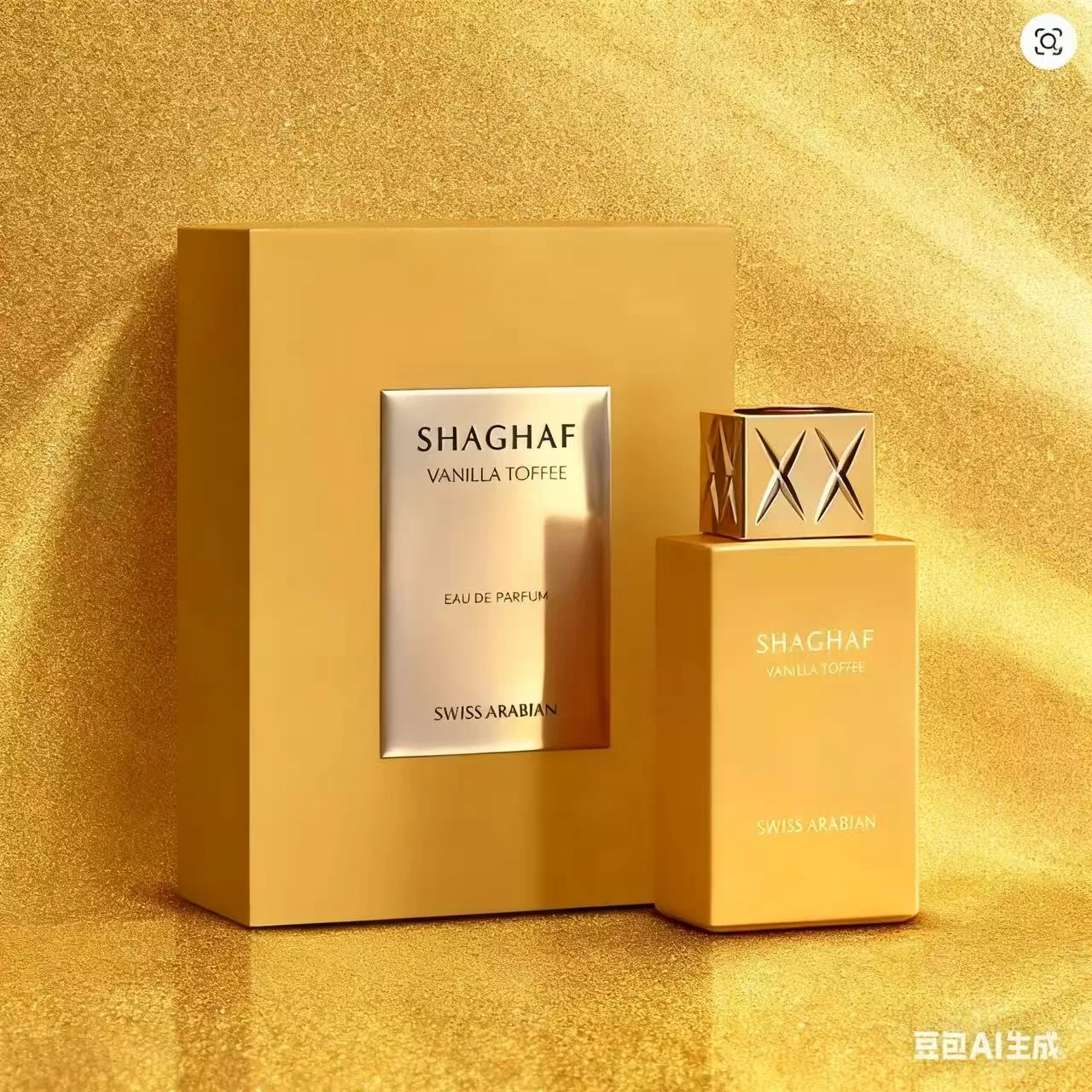 

Swiss Arabian shaghaf oud tonka vanilla perfume with warm amber fragrance earth woody charm charming fusion Arabic perfume