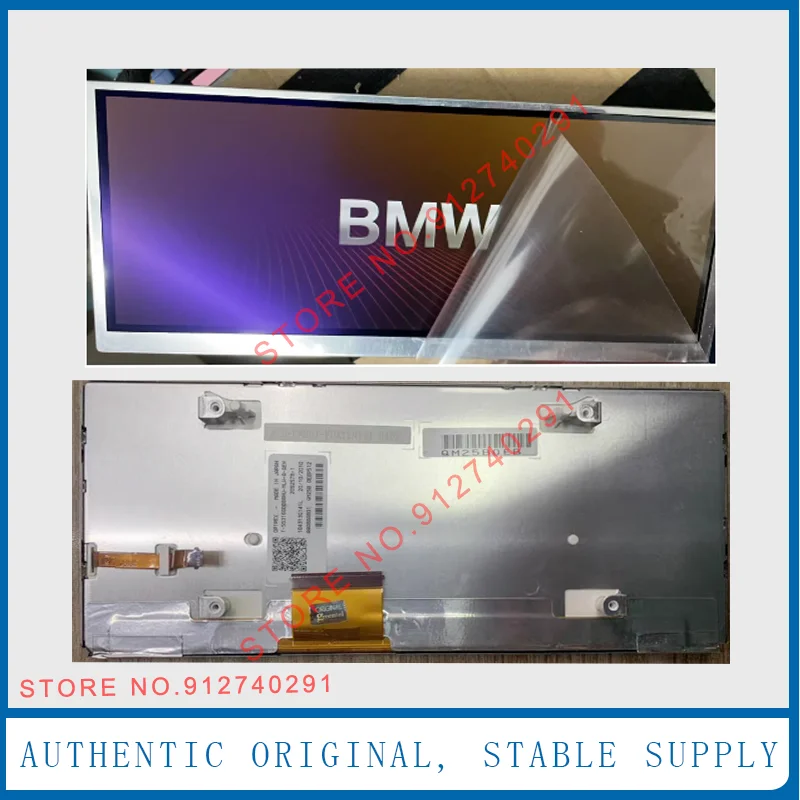 Original 8.8 Inch LCD Display T-55316GD088HU-MLW-A-AHN AA088AB01 For BMW X1 X5 X3 F25 T-55316GD088HU LCD Monitor
