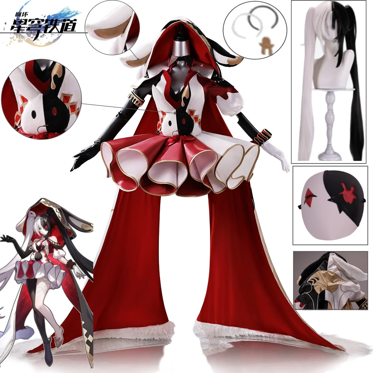 

Honkai Star Rail SparxiConOfficial Cosplay Costume Masked Fool Hat Wig Sparkle Halloween Roleplay Full Set Women's Outfit