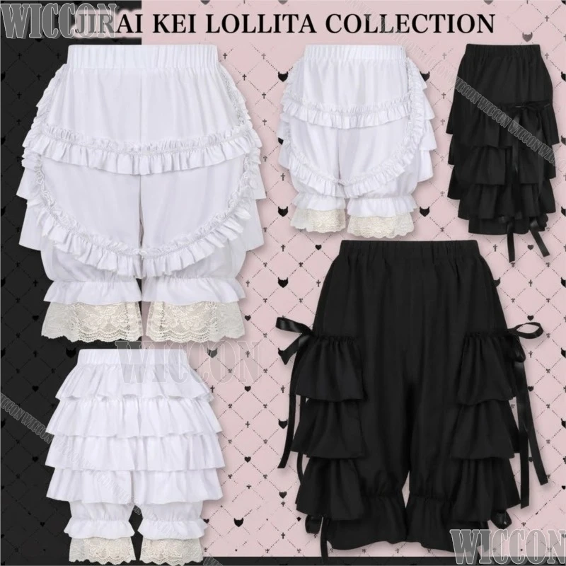 

Jirai Kei Japanese JK Lolita shorts Lace-edged lantern shorts Cosplay Clothing Woman Cute Kawaii Suit Halloween Navidad Carnaval