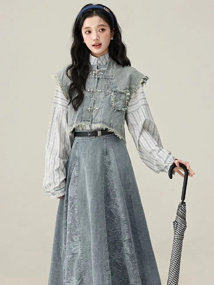 

Retro Denim Vest Skirt Temperament New Chinese Three-Piece Suit Skirt