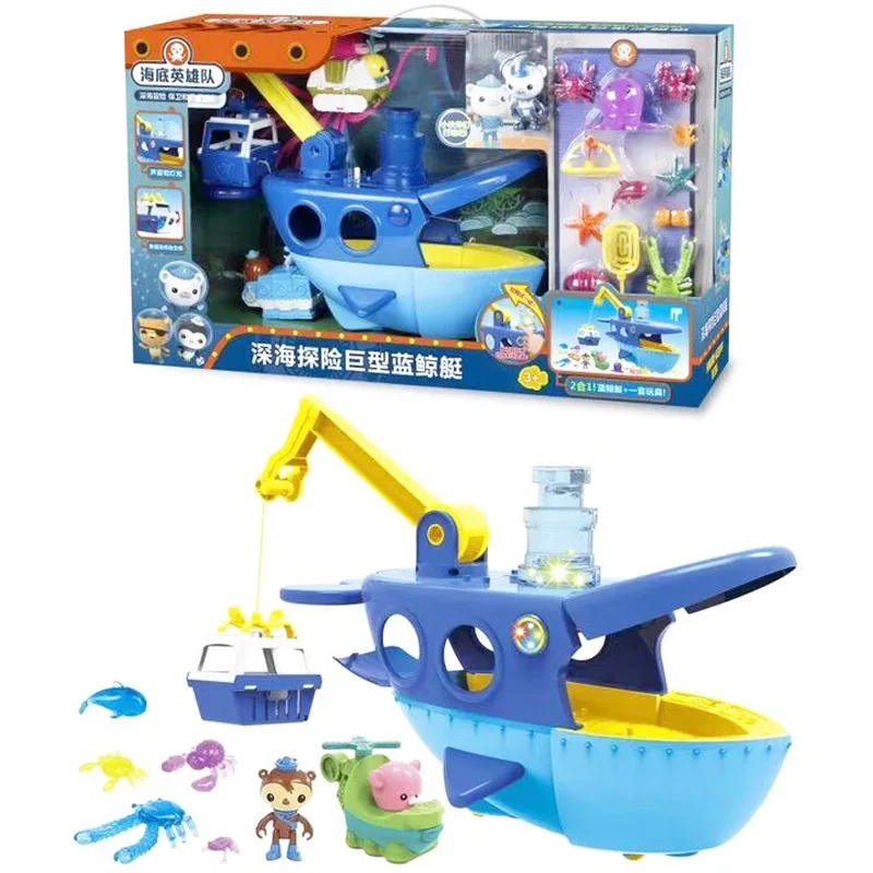 Octonautas muñeca figura de Anime Barnacles Kwazi Peso Dashi estatuilla de acción regalo para niños juguetes de iluminación lindo escudo Abs modelo