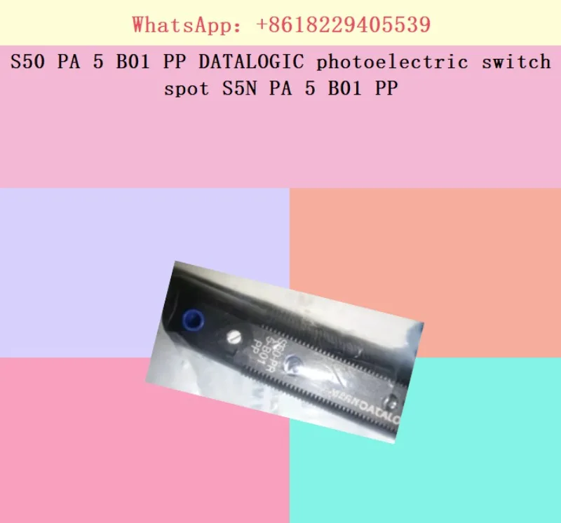 S50 PA 5 B01 PP DATALOGIC photoelectric switch spot S5N PA 5 B01 PP