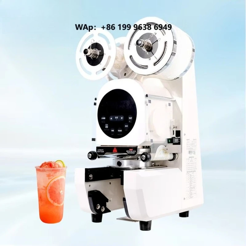 SKMA High Efficiency Ice Cream Cup Sealer Portable Equipment Restaurant Milk Tea Shop Paper Plastic Cup Sealing Machine