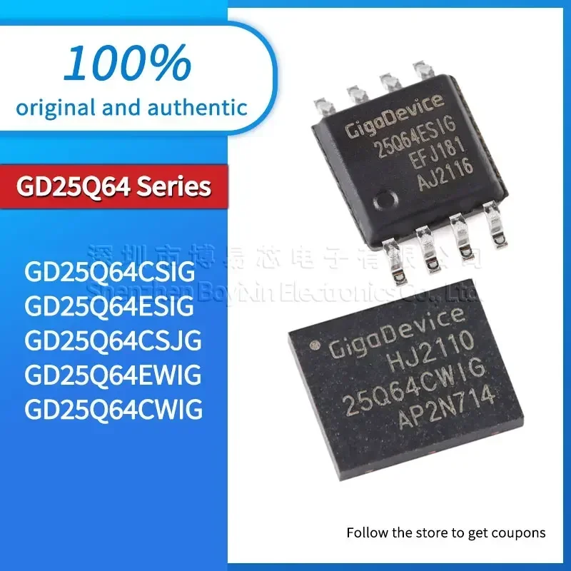 

GD25Q64CSJG GD25Q64EWIG GD25Q64CWIG GD25Q64CSIG GD25Q64ESIG USB gadget