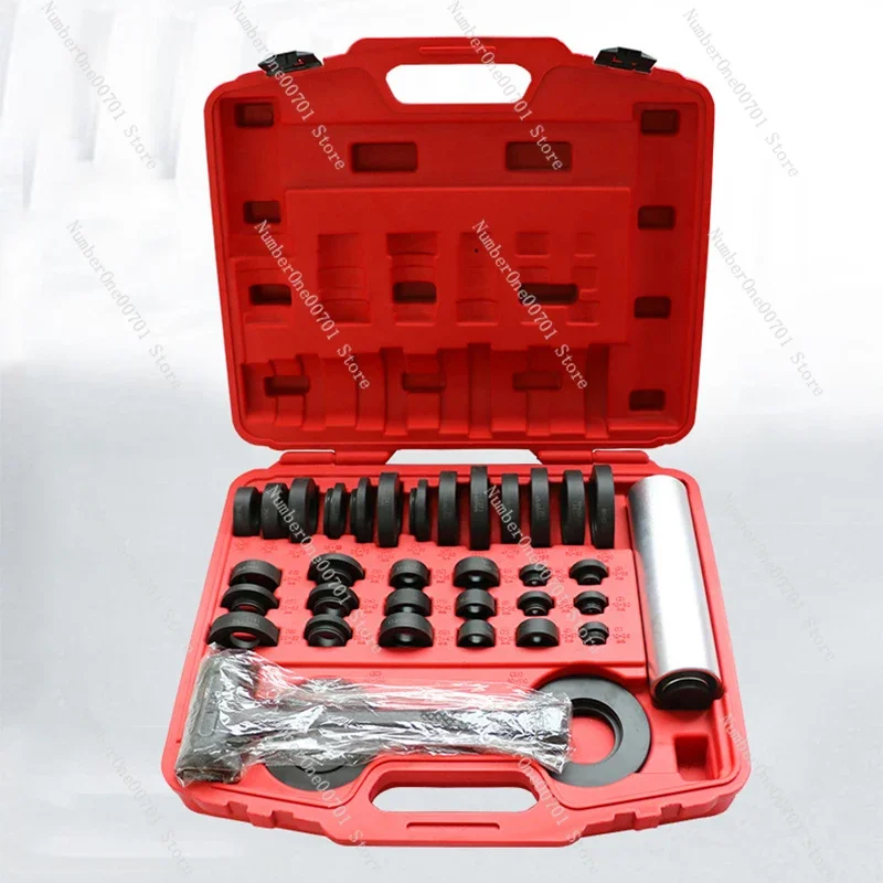 37 pcs/set Sealed bearing mounting kit Oil seal installation tools Bearing removal and installation tools Multi-functional tools