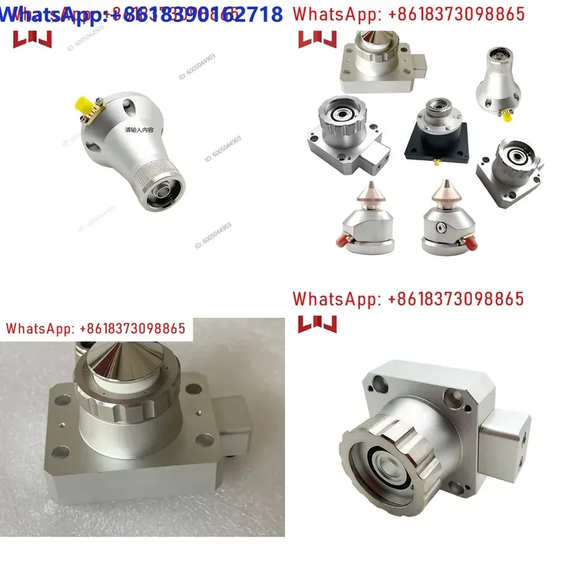 High Precision Cutting Head Nozzle Base for Raytools BM109 BM110 BM111 BM06K BT210 Equipment Accessories
