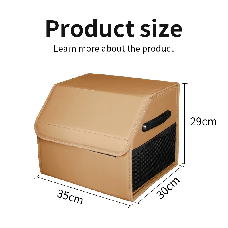 

Suitable for Hyundai Avante/Tucson/Santa Fe/Grandeur/Sonata/Lantra/Grandeur small foldable storage box with lid in the car trunk