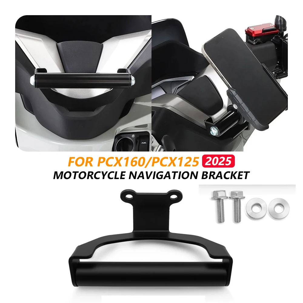 Motorcycle Cockpit Extender For Honda PCX 125 PCX 160 2025 Phone GPS Navigation Mounting Bridge PCX125 PCX160 2025 160pcx 125pcx
