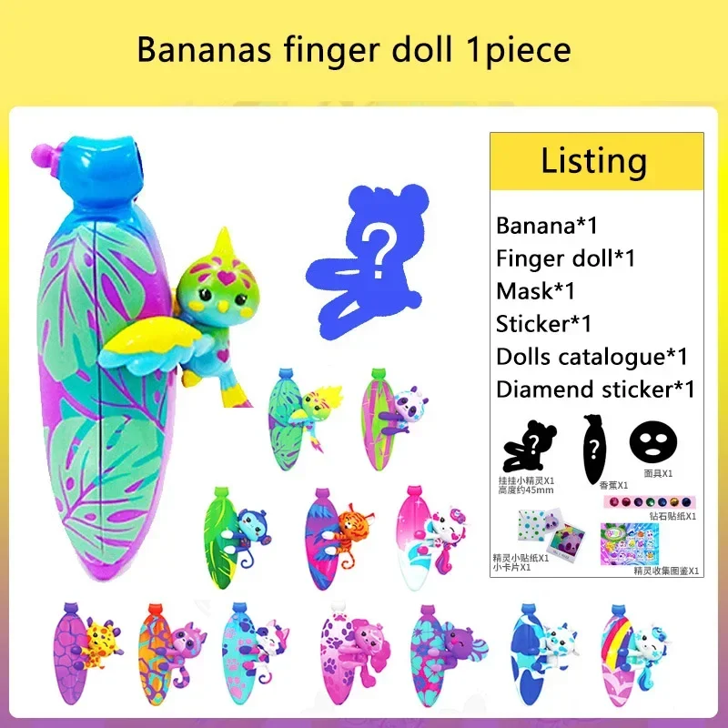 Surprise กล้วยกล่องตาบอดของเล่นแฟชั่นสาวกล้วยสัตว์เอลฟ์ตัวเลขจี้ของเล่นเก็บเครื่องประดับเด็กของขวัญ