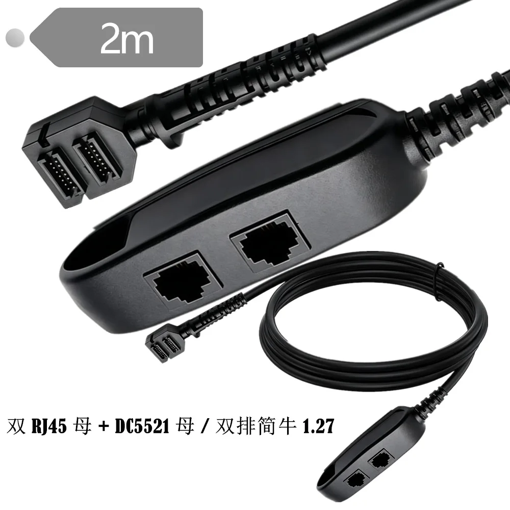 For VX805 VX820 Heavy Duty POS Keyboard Cable and Reliable Connection