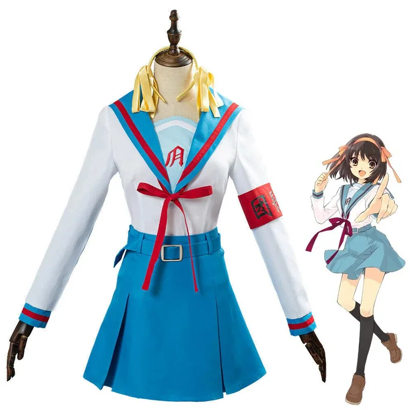 زي Suzumiya Haruhi Jk زي تنكري أنيمي نو Yuuutsu تنورة علوية للفتيات شعر مستعار للهالوين كرنفال الهالوين الزي كوس