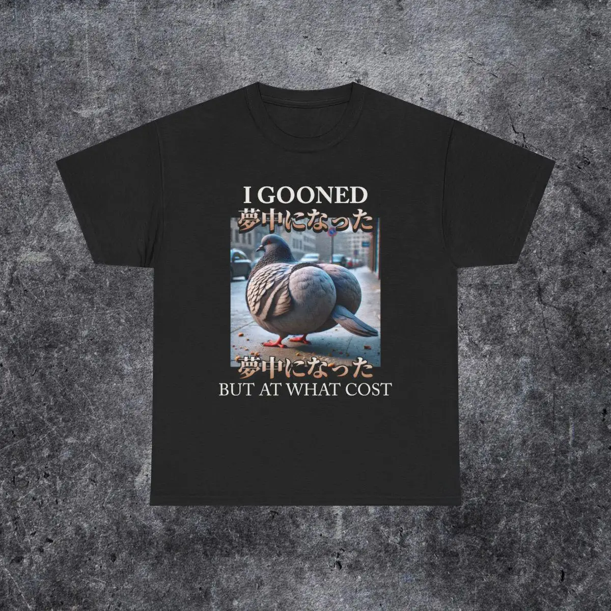 Funny Gooning Tee, Funny Brainrot Pigeon, Silly Pigeon,gen Z Gen Alpha T-shirt, Silly Cringe Unisex Classic Gift Tee T-shirt