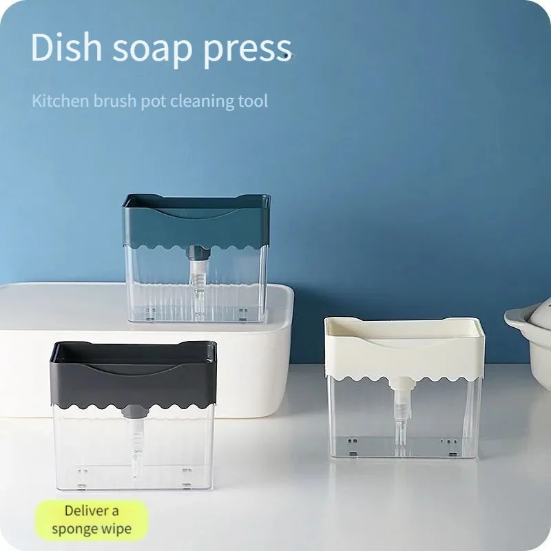 

Dish soap press to clean pot brush Kitchen type automatic filling box Dishwashing box with cloth