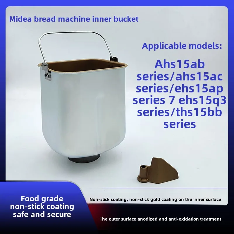 

Suitable for Midea Toaster Liner Bucket EHS15AP/5Q3