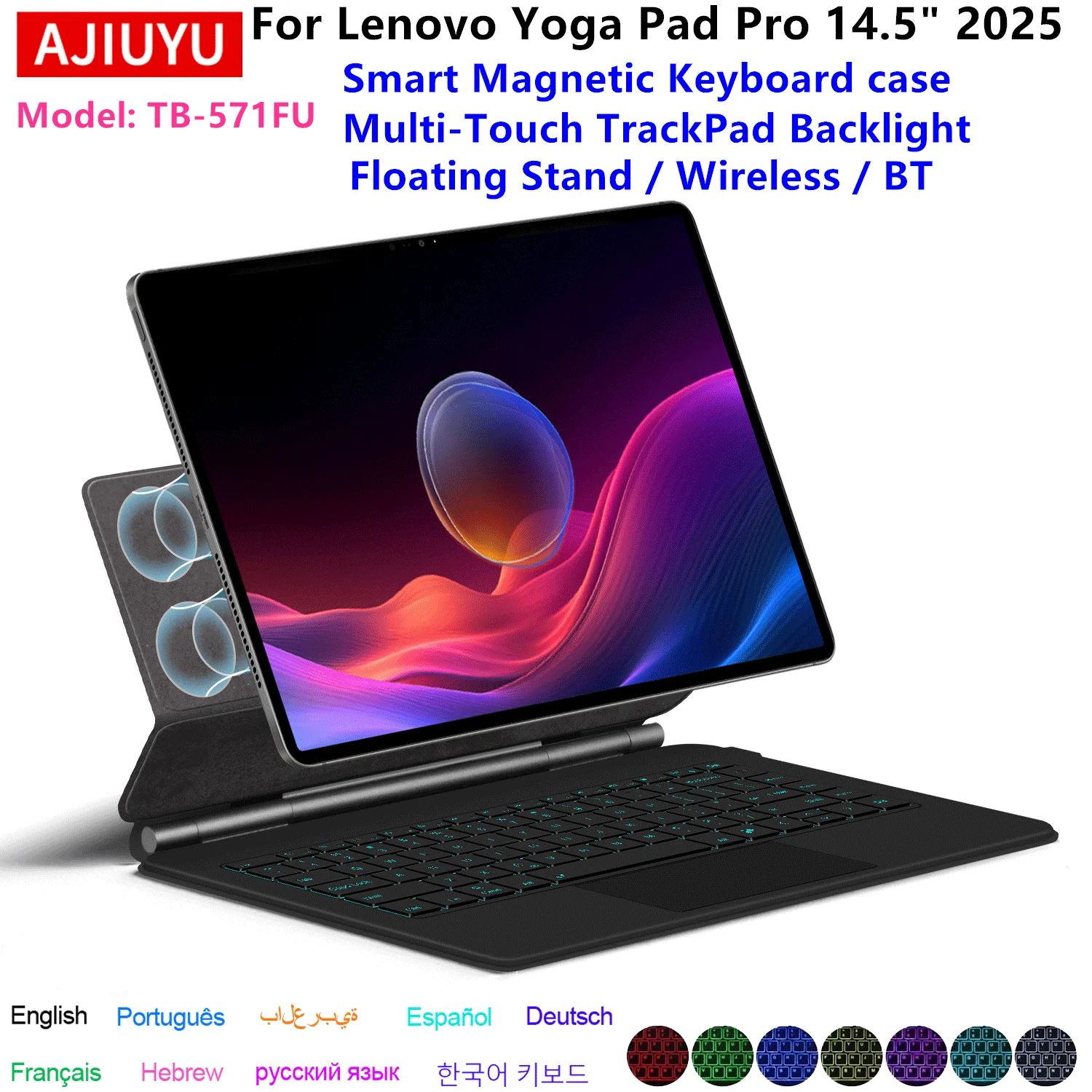 Magic Keyboard Folio for Lenovo YOGA Pad Pro 14.5 inch 2025 TB571FU Tablet Floating Cantilever Stand Cover Multi-Touch Backlight