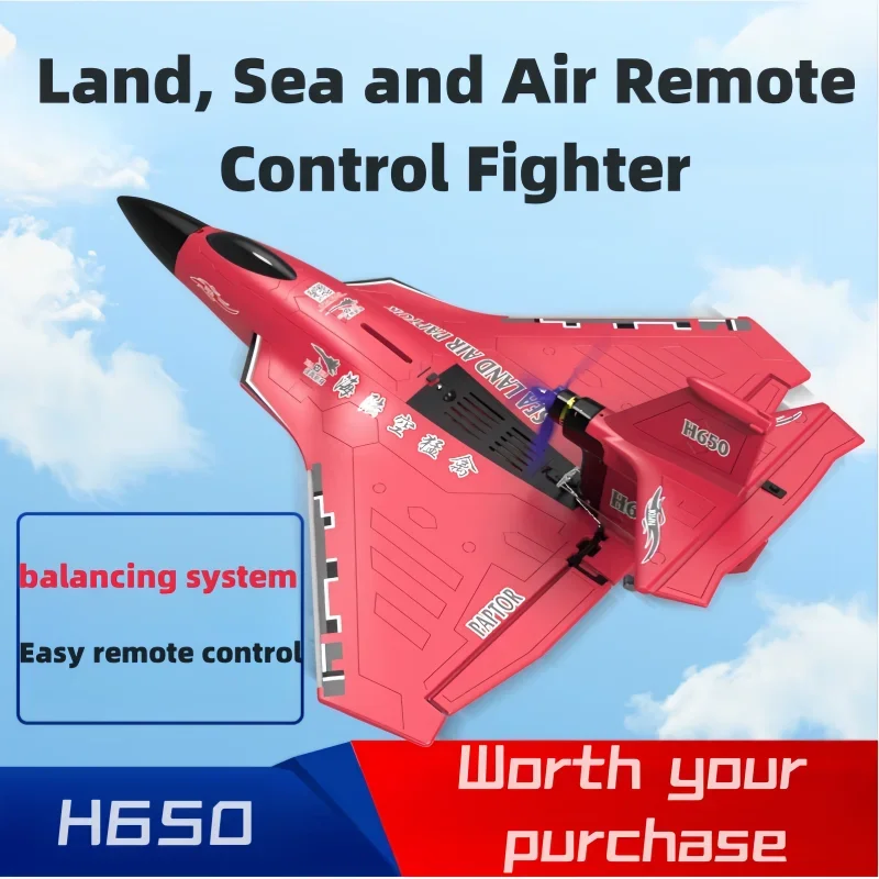 Water land air Raptor H650 fixed wing foam waterproof glide waterproof aircraft brushless motor remote control electric aircraft