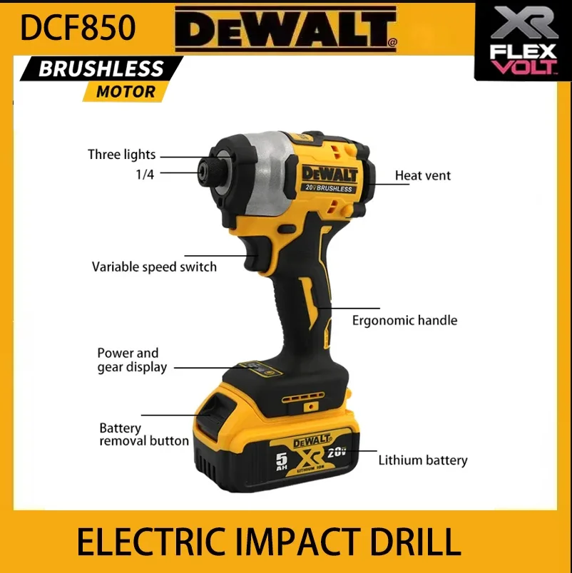 Nouveau DEWALT DCF850 205NM tournevis sans fil sans brosse 20V DEWALT outil électrique batterie DEWALT tournevis électrique rechargeable