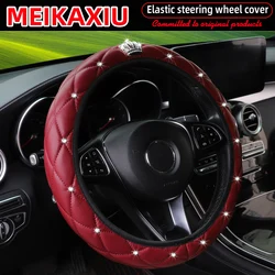 Artificial Sheepskin Print Stereo Diamond-encrusted Crown Car without Inner Ring Steering Wheel Cover for 14.5-15 Inches