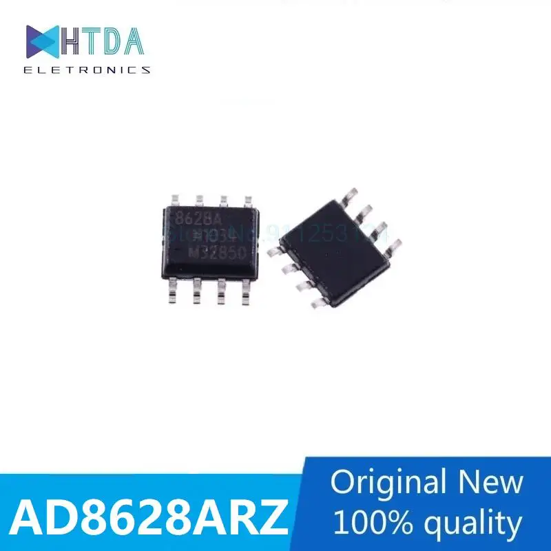3pcs/lot AD8628 AD8628ARZ 8628A SOP8