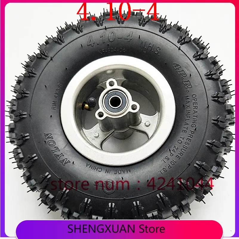 4.10-4 tires wheel  inch ultra-wearable tyre &inner tube & hub rims for electric tricycle scooter 4 wheeled vehicle ATV