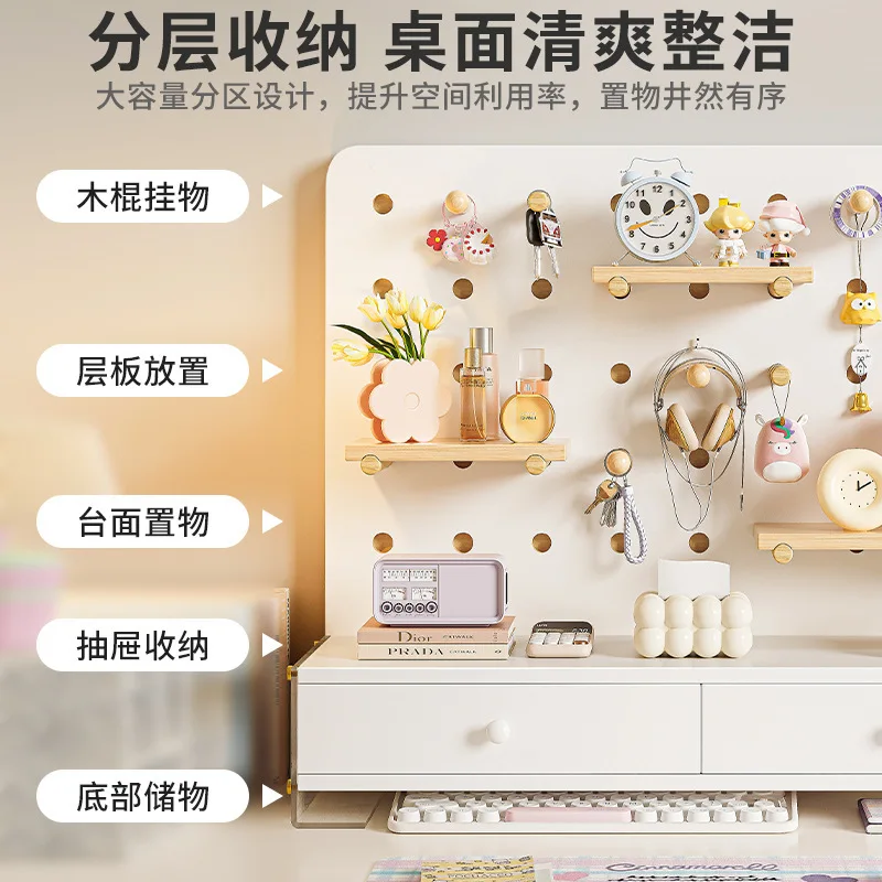 Desktop hole board shelf solid wood desk learning table storage bookshelf integrated with drawer vertical display rack