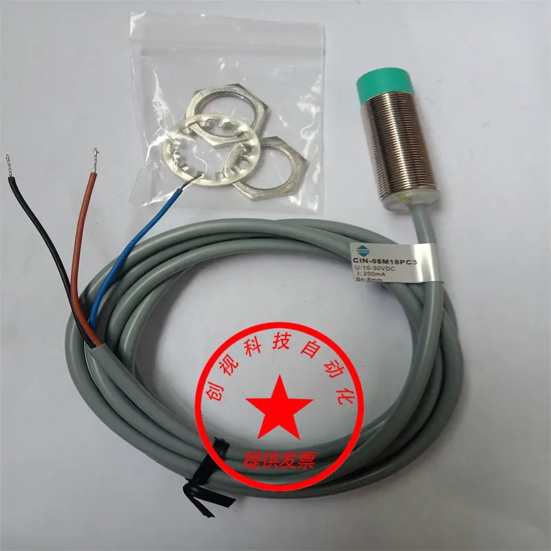 Yingke Switch Cin-08M18pc3 08M18p03 08M18pob 08M18nc2 10M30n0bs