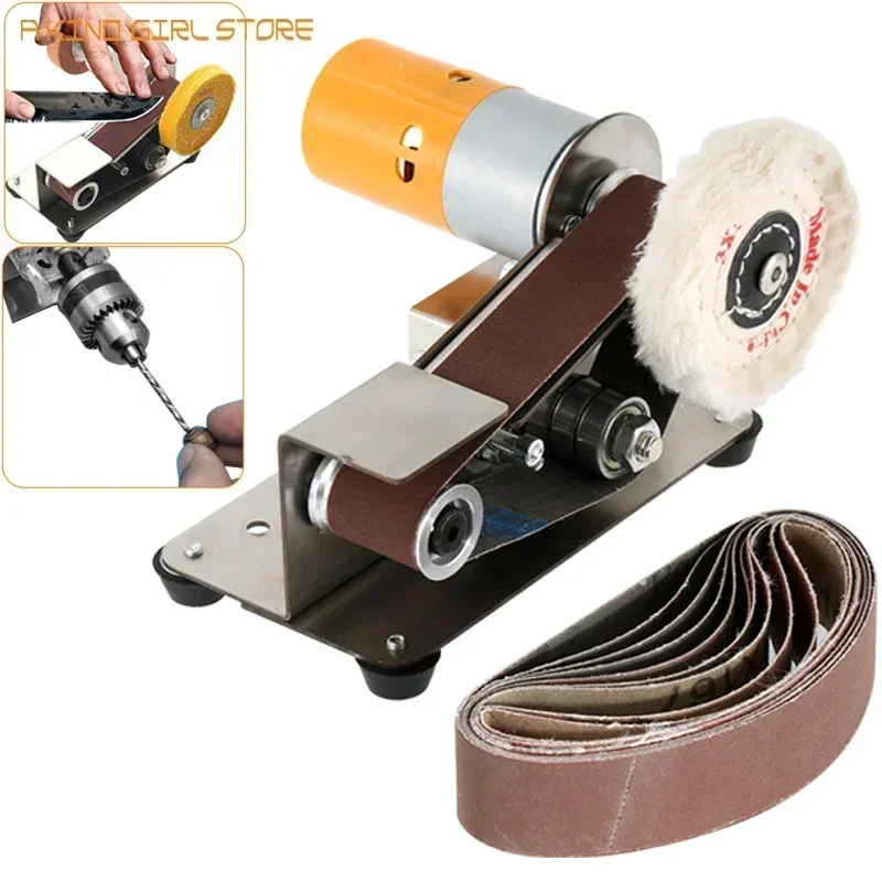 Electric Belt Sander Machine Multifunctional Knife Sharpener Wood Edges Polishing  Grinder Belt Disc Grinder Abrasive Power Tool