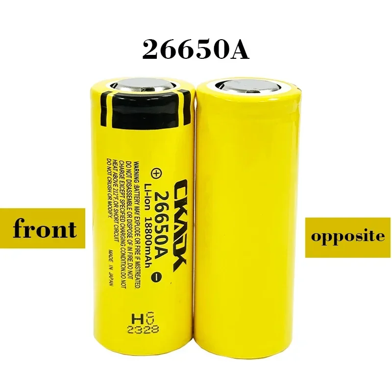 2024 Original new 26650A battery 18800Mah 3.7V 50A lithium-ion rechargeable battery suitable for 26650 LED flashlight and camera