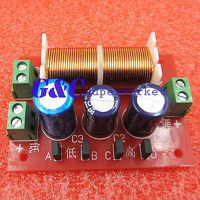 Ajustable Treble/Bass Frequency Divider 2 Way Speaker Audio Crossover Filters