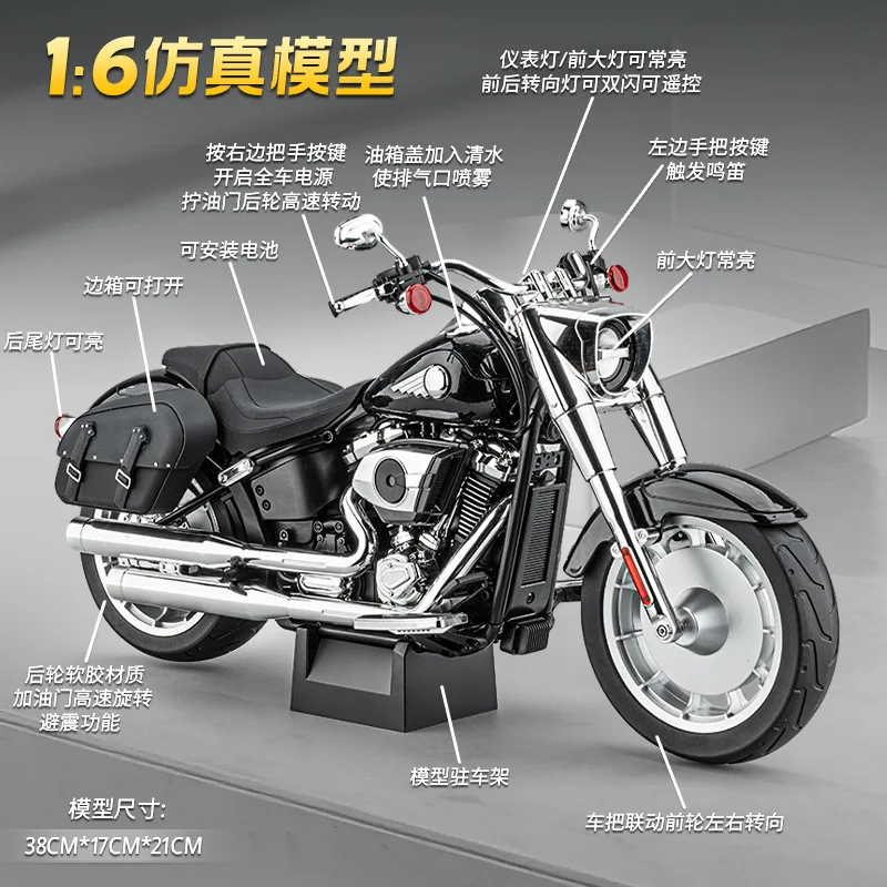 Thumbnail 3 - #4 Compare Remote Control Motorcycles Before You Buy