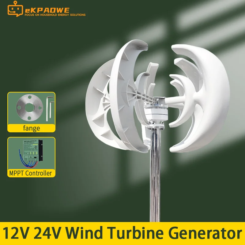 3000W Vertical Axis Wind Turbine Generator Low Noise Low Start Wind Speed 12V 24V 48V Windmill Off Grid System With MPPT Charger