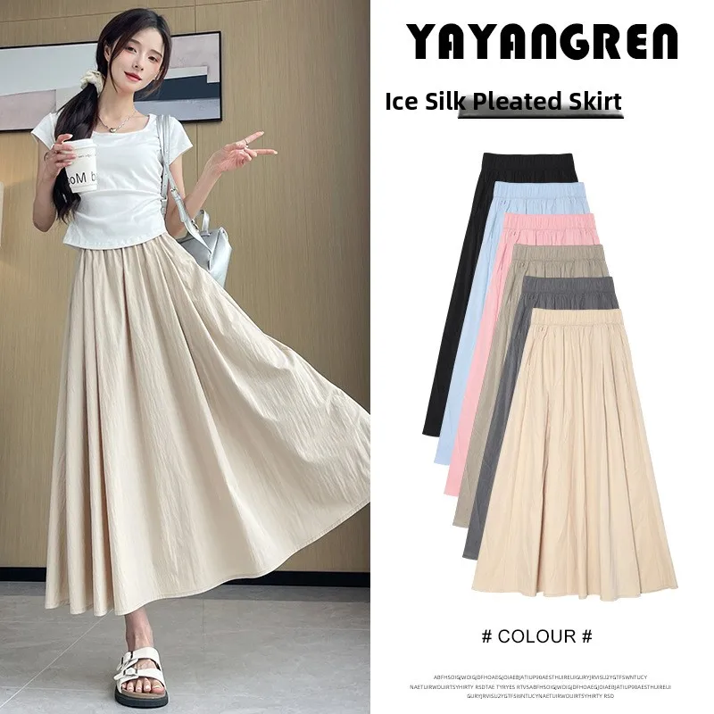 High Waist A-Line  Skirt for Women Spring Summer Slimming Umbrella Skirt Pleated Long Skirt Light Beige Youth Size