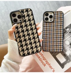 Luxury Diverse Fabric Phone Case, Plaid, Leopard Print, Light, Advanced Fashion, iPhone 16 ,15, 14 Plus, 13, 12, 11 Pro Max