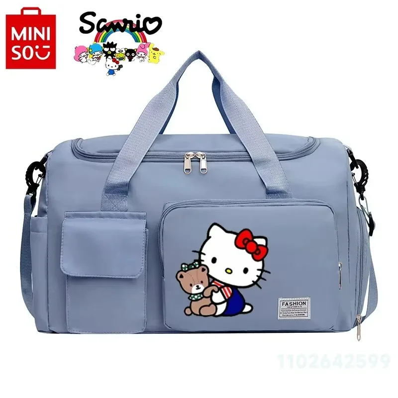 Miniso New Home Storage Bag Fashionable High Quality Waterproof Travel Bag Cartoon Large Capacity Multi Functional Storage Bag