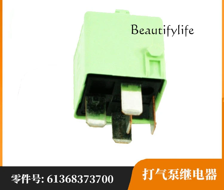 เหมาะสําหรับอุปกรณ์เสริม 7 3 series 6 series 8, รีเลย์ปั๊มช่วงล่างของอากาศ 61368373700
