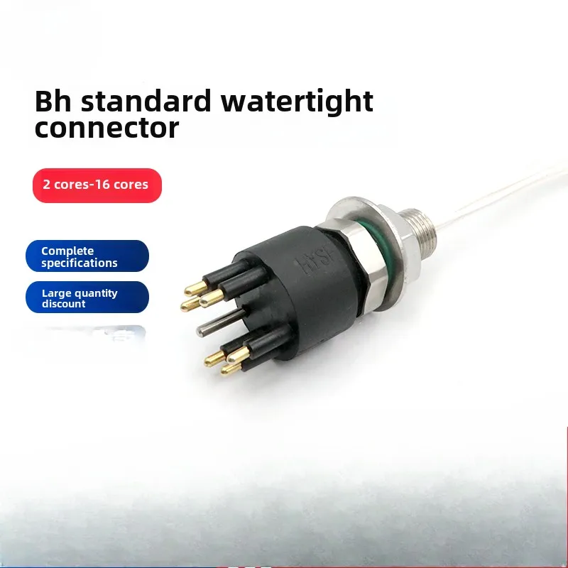 Enchufe húmedo macho y hembra impermeable subacuático