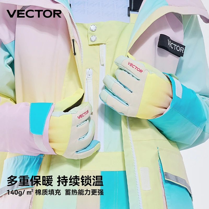

VECTOR Extra Thick Men Women 2-IN-1 Mittens Ski Gloves Snowboard Snow Winter Sports Warm Waterproof Windproof Ski Faux Leather
